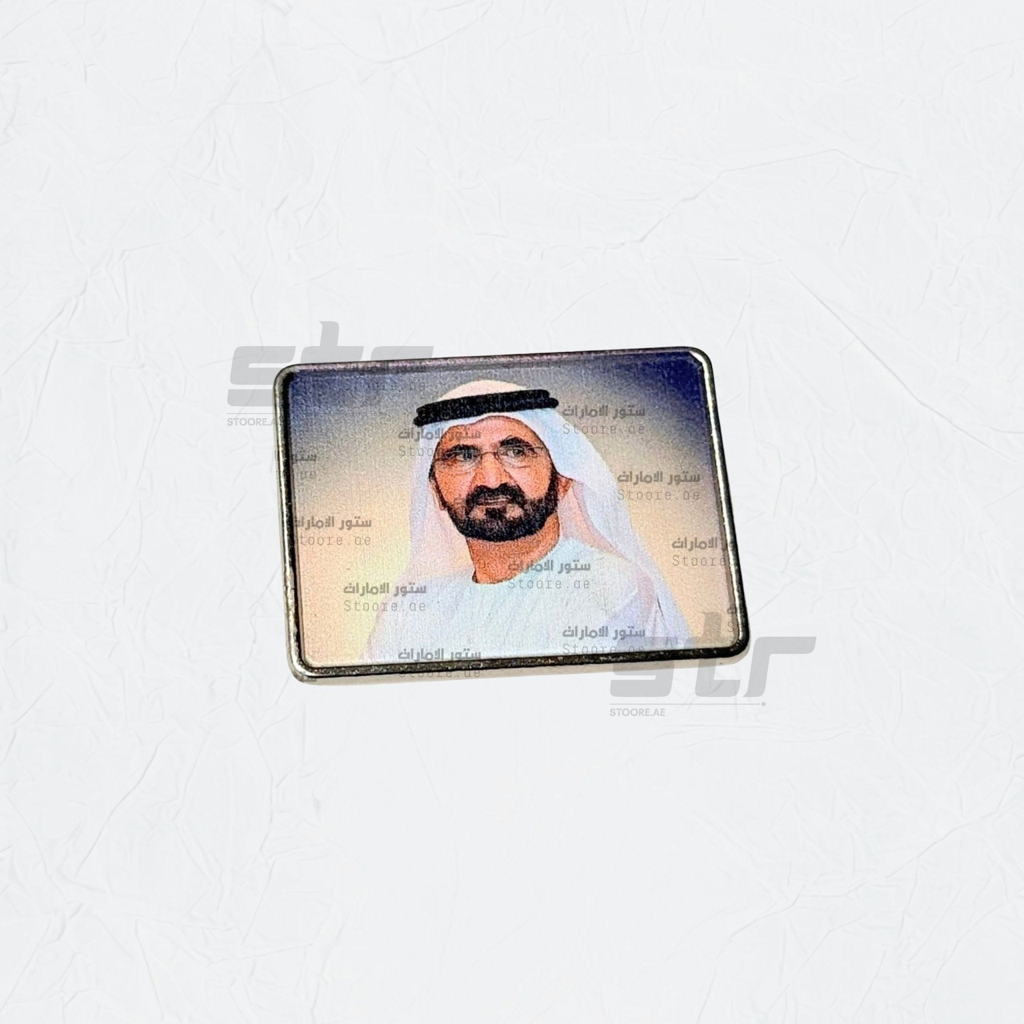Badge Sheikh Mohammed bin Rashid Al Maktoum - 4 - STOORE.AE | ستور الامارات
